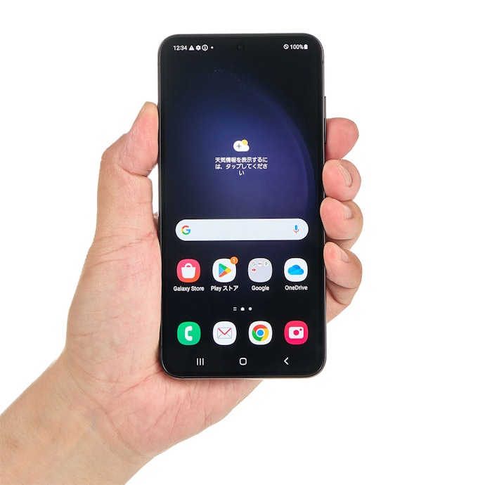 SAMSUNG Galaxy S23は他のAndroidスマホとどう違うの?