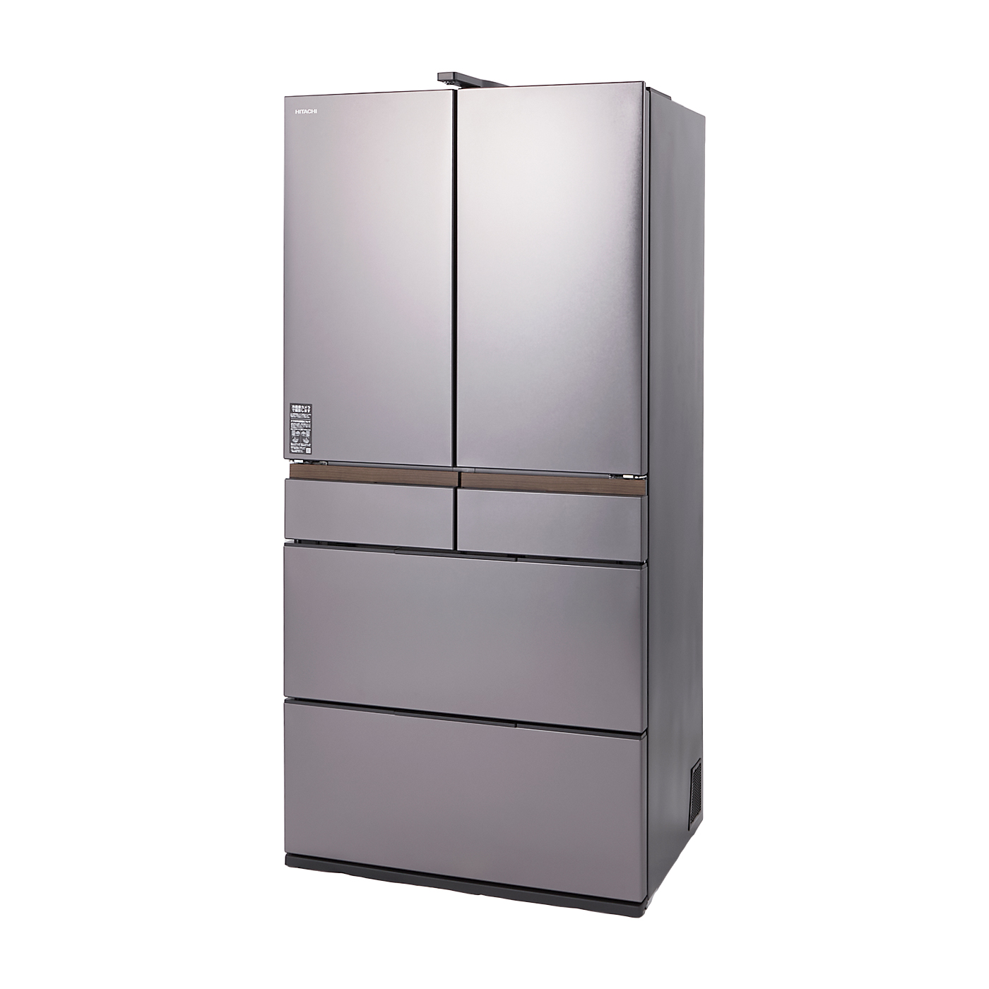 専用。購入しないで下さい。HITACHI ホワイト冷蔵庫 両開き 専用。購入