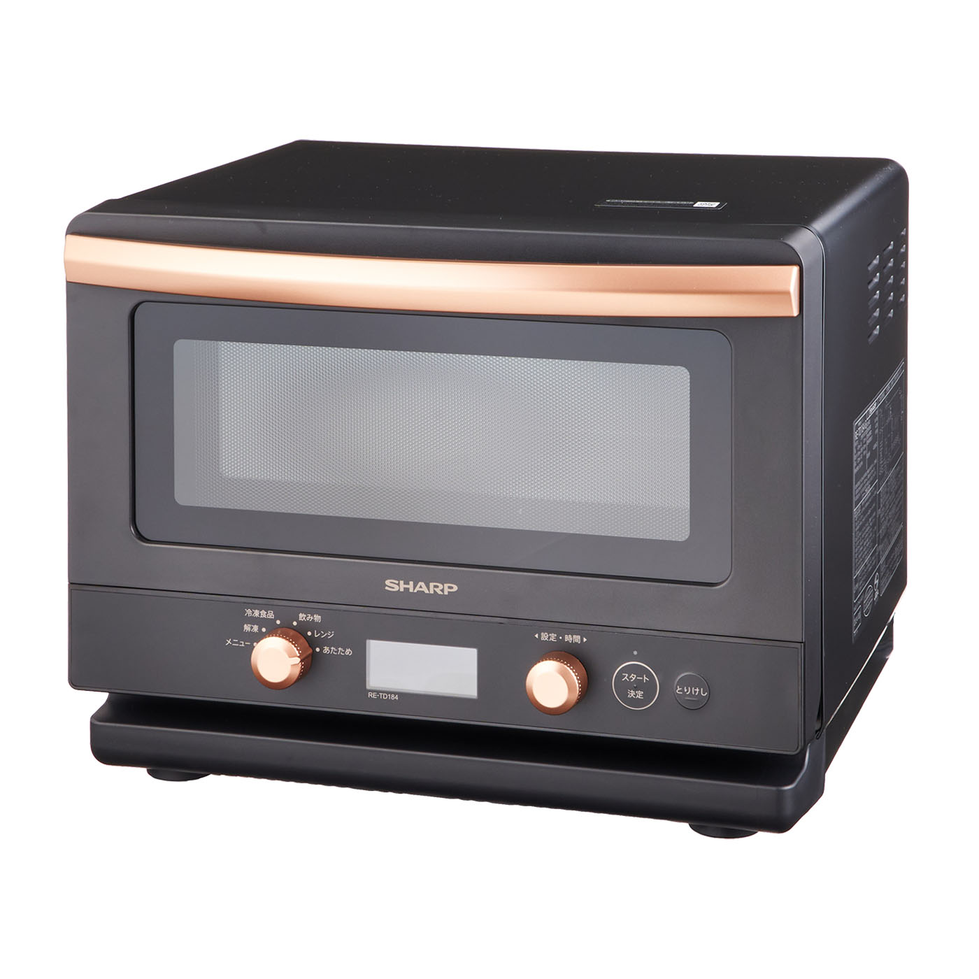 シャープ 単機能レンジ RE-TD184の口コミ・評判は？実際に使って