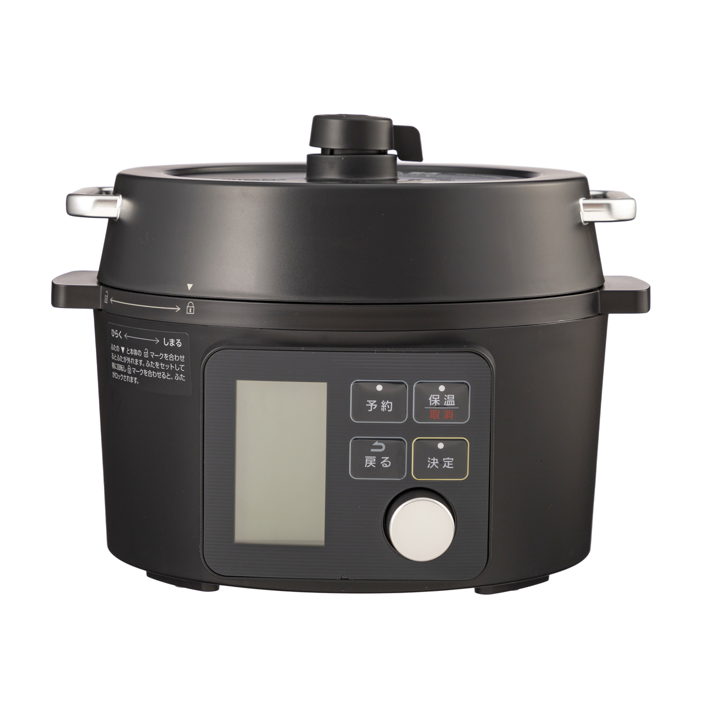 アイリスオーヤマ　電気圧力鍋　PMPC-MA2-B ブラック　キッチン用品　鍋 電気圧力鍋 2.2L 自動メニュー69種類 PMPC-MA2-B ネット限定