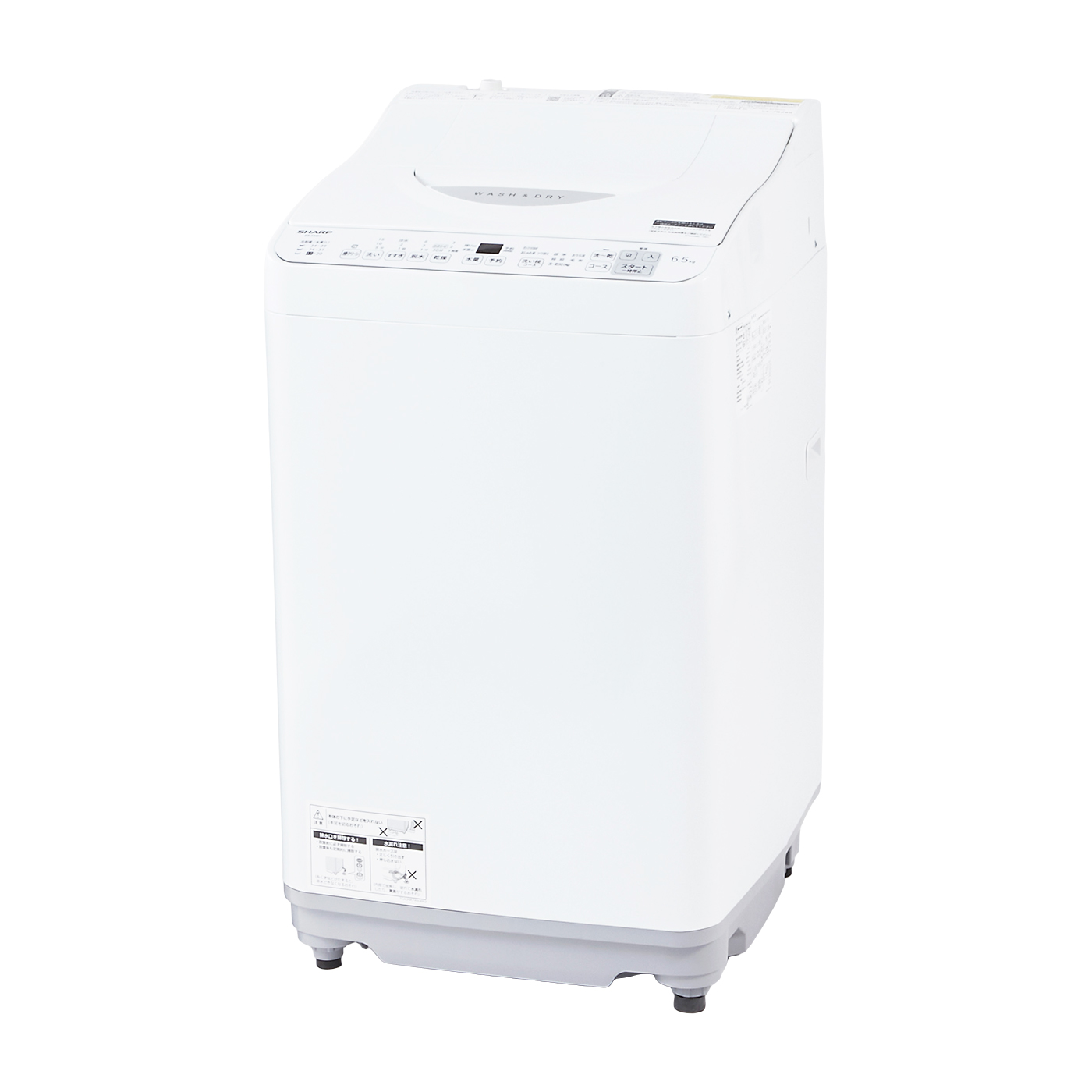 2024年製 SHARP 縦型洗濯機 ES-TX6H シャープ 縦型洗濯乾燥機 ES-TX6H