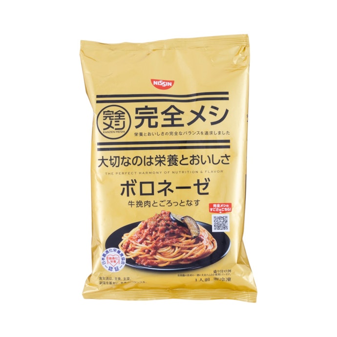 日清食品 完全メシ 冷凍 ボロネーゼは他の完全栄養食とどう違うの?