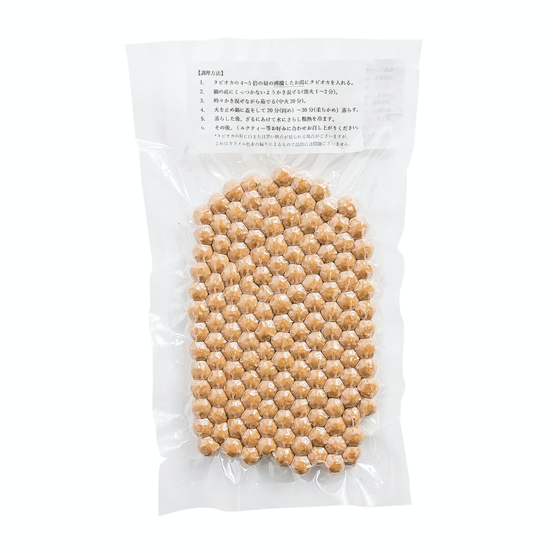 ハルミーズ 生ブラックタピオカを全13商品と比較 口コミや評判を実際に使ってレビューしました Mybest