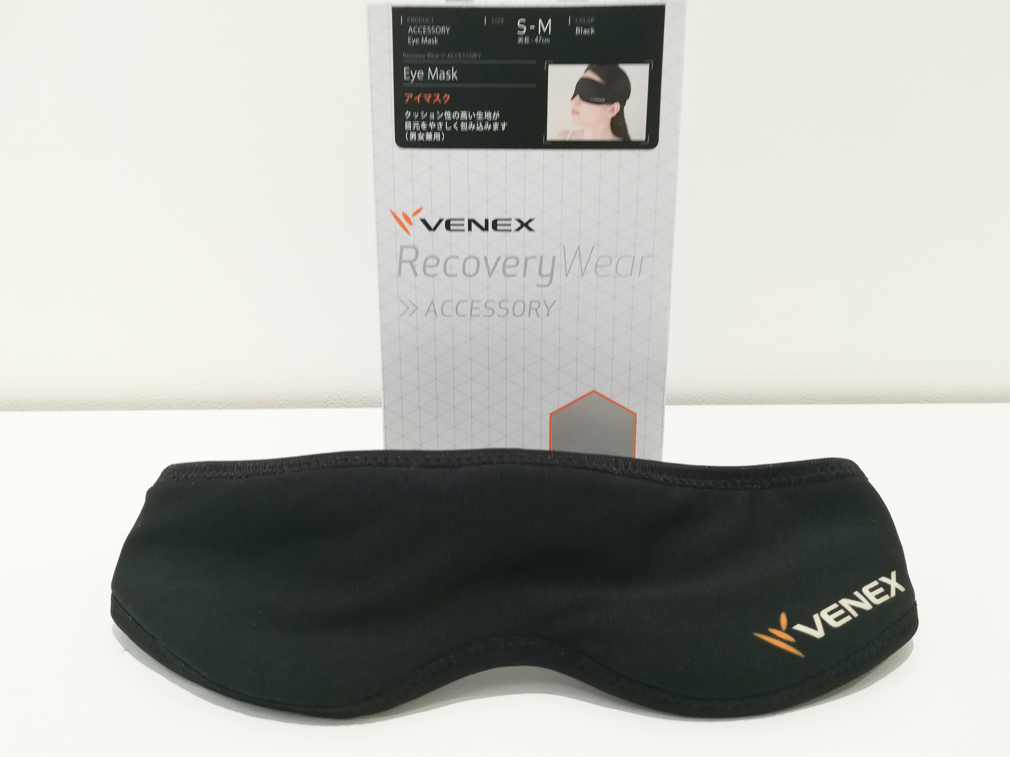 Venex アイマスク 睡眠用 リカバリーウェアを他商品と比較 口コミや評判を実際に使ってレビューしました Mybest