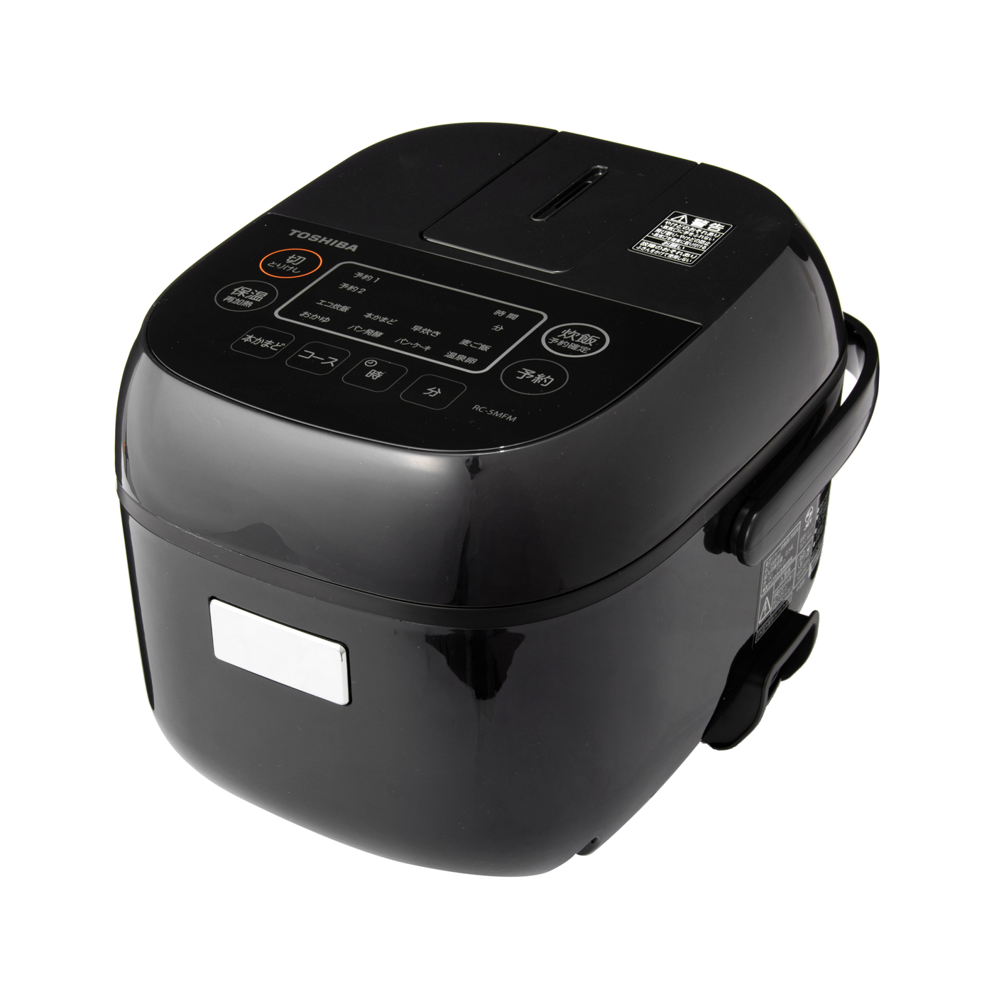 【専用】東芝ジャー炊飯器　RC-5MFM ブラック 東芝 RC-5MFMをレビュー！クチコミ・評判をもとに徹底検証