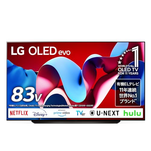LG Electronics Japan 4K有機EL AI テレビ OLED83C4PJAを検証