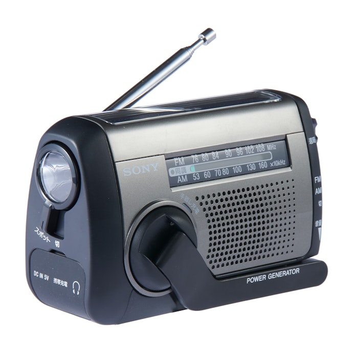 ソニー　ラジオ　ワイドFM対応　ポータブルラジオ　ICF-B99S C