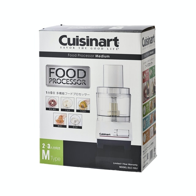 クイジナート フードプロセッサーMをレビュー!クチコミ・評判をもとに クイジナート フードプロセッサーMをレビュー!クチコミ・評判をもとに