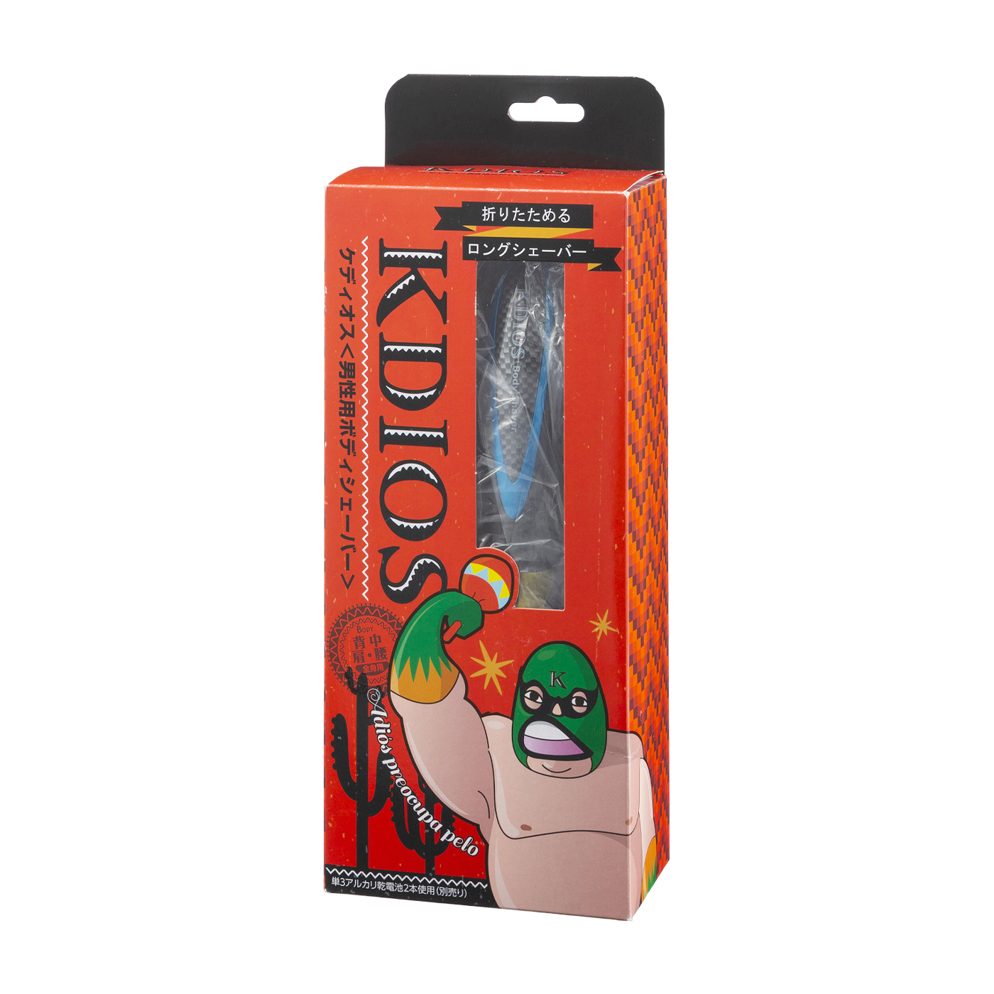 興栄工業 ケディオス 男性用ボディシェーバーを他商品と比較 口コミや評判を実際に使ってレビューしました Mybest