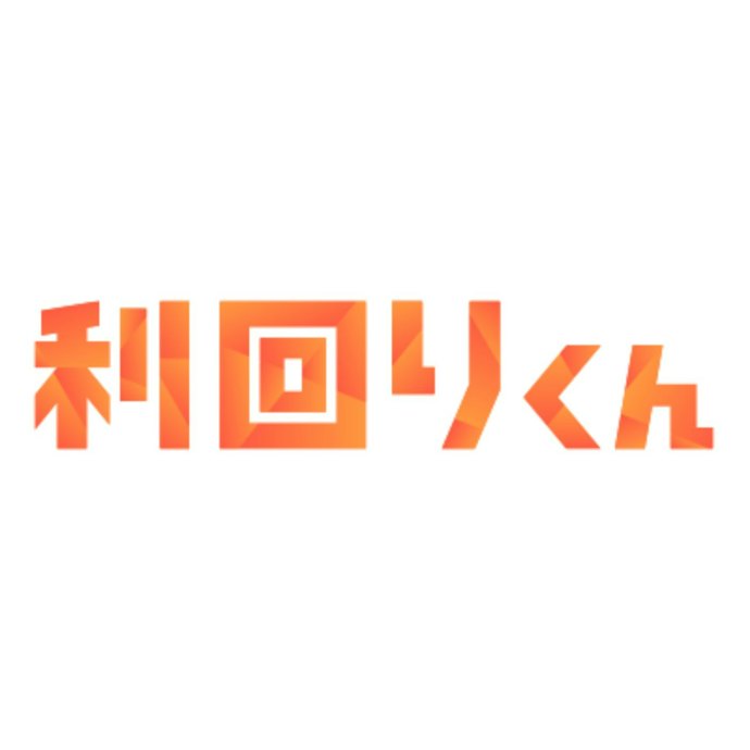シーラ 利回りくんは他の不動産クラウドファンディングサイトとどう違うの?