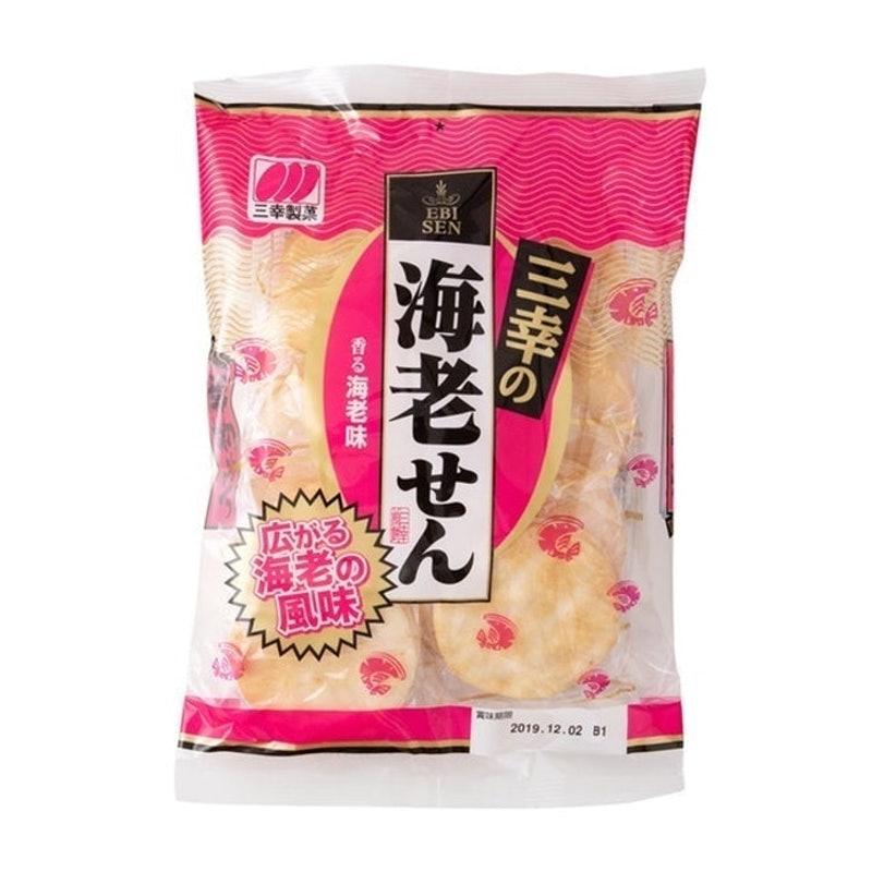 三幸の海老せんを全43商品と比較 口コミや評判を実際に使ってレビューしました Mybest