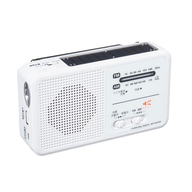 ORIGINALBASIC 手回し充電ラジオ AR-ASH30をレビュー！クチコミ・評判