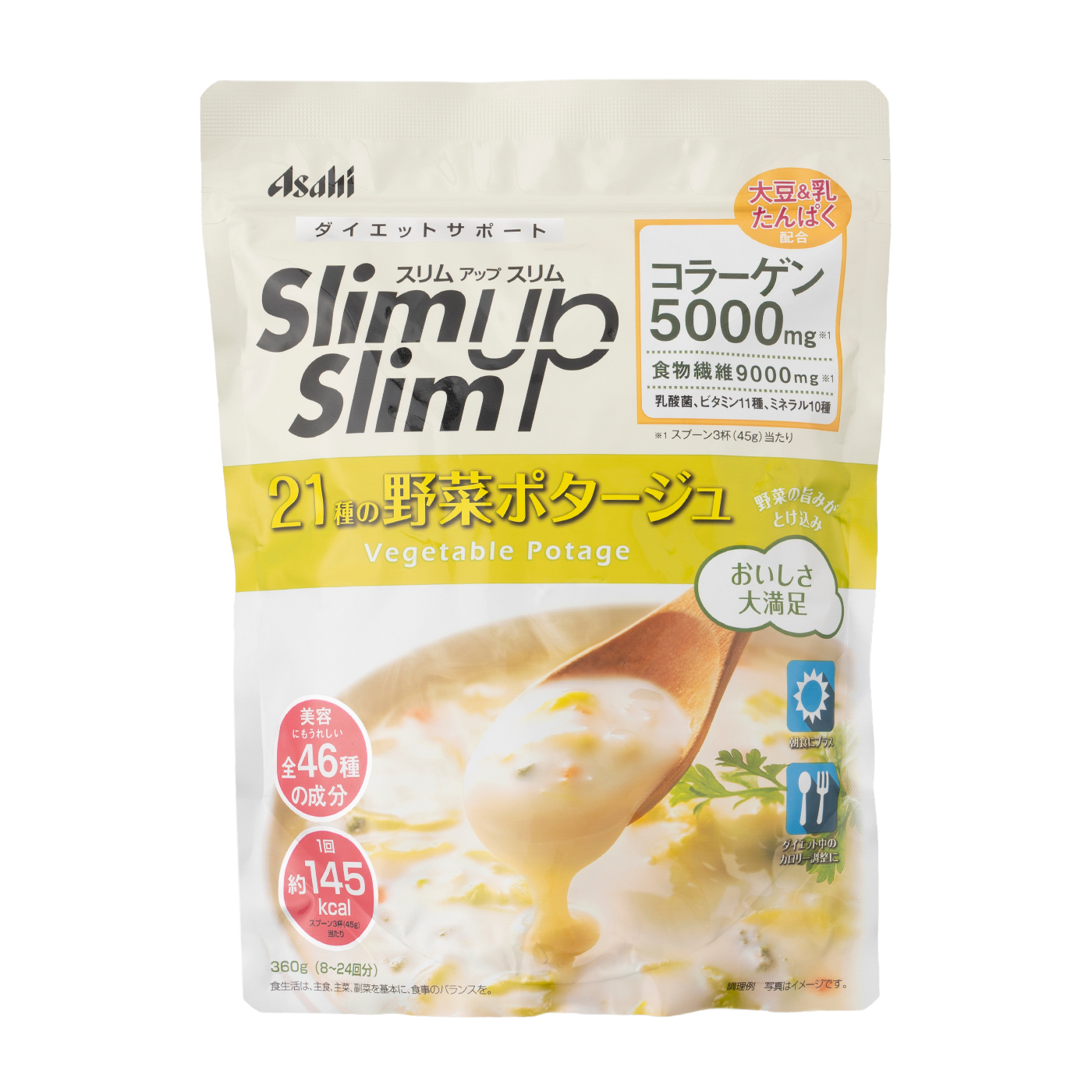 スリムアップスリム 野菜ポタージュを全48商品と比較！口コミや評判を実際に使ってレビューしました！ | mybest