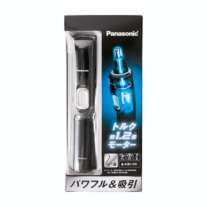 パナソニック エチケットカッター ER-GN70を全26商品と比較!口コミや評判を実際に使ってレビューしました! | mybest パナソニック エチケットカッター ER-GN70を全26商品と比較!口コミや評判を実際に使ってレビューしました! | mybest