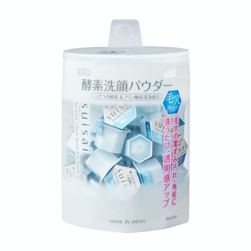 スイサイ ビューティクリア パウダーウォッシュNをレビュー！クチコミ