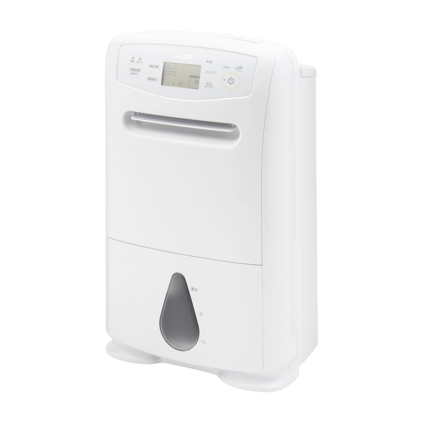 三菱 ミツビシ MJ-P180NX-W 除湿機 サラリ 衣類乾燥機 通電OK 三菱電機（MITSUBISHI ELECTRIC） MITSUBISHI 衣類乾燥除湿機 サラリ