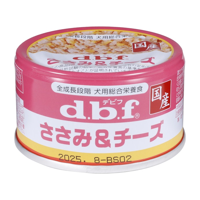 デビフペット d.b.f ささみ&チーズは他の犬用ウェットフード とどう違うの?