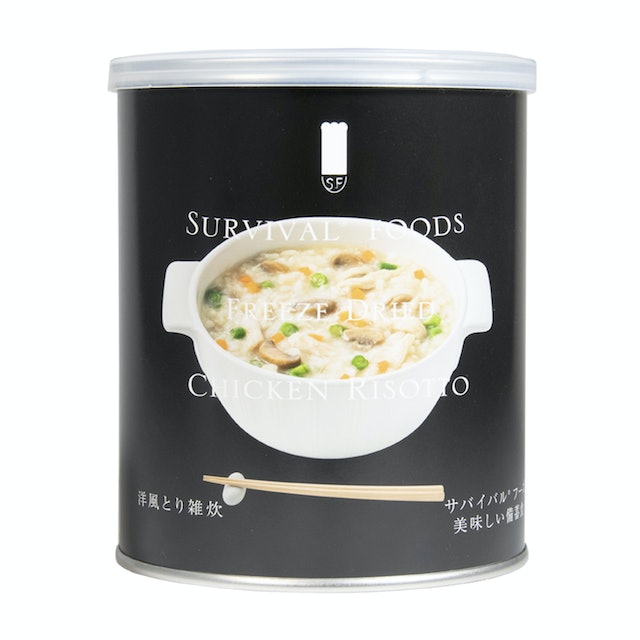 サバイバルフーズ 洋風とり雑炊をレビュー！クチコミ・評判をも