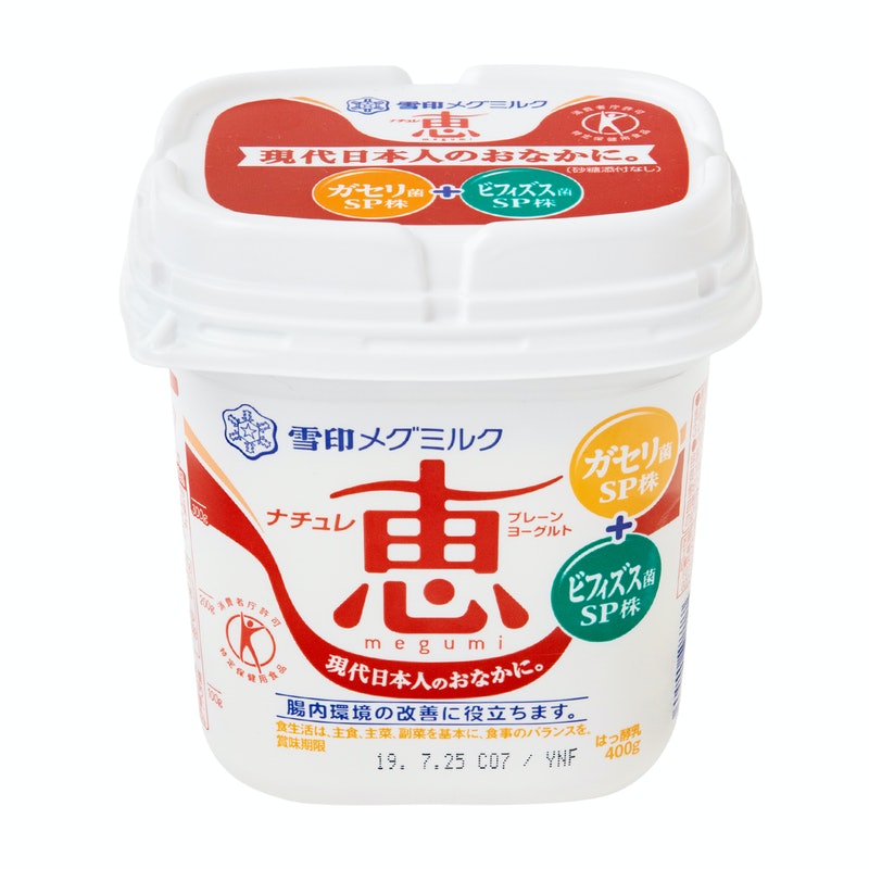 ナチュレ 恵を他商品と比較 口コミや評判を実際に使ってレビューしました Mybest