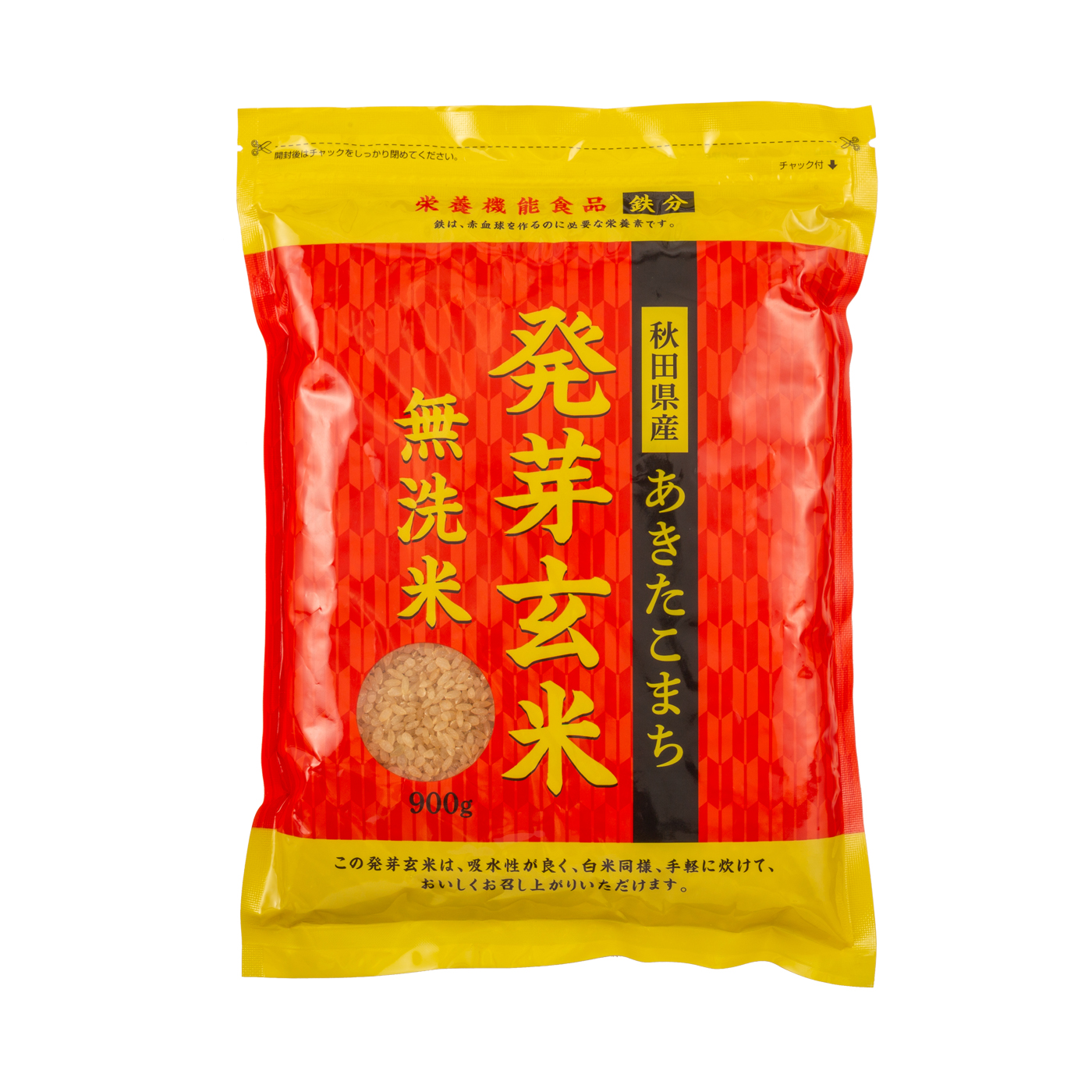 あきたこまち発芽玄米 無洗米を全12商品と比較！口コミや評判を実際に試食してレビューしました！ | mybest