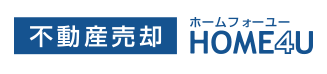 HOME4Uとは?