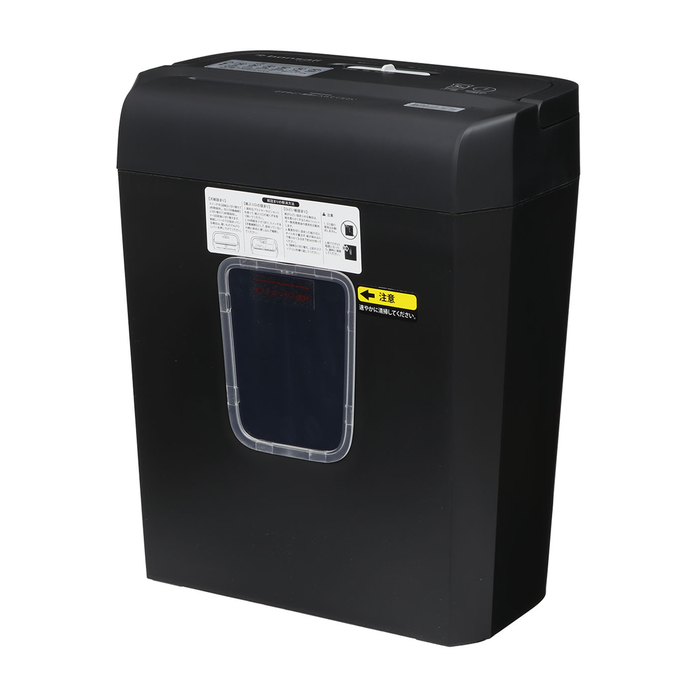 【のぶし】彡新品彡bonsaii シュレッダー 自動送り C283-A Amazon.co.jp: bonsaii シュレッダー 5枚同時細断 5x18mmクロスカット