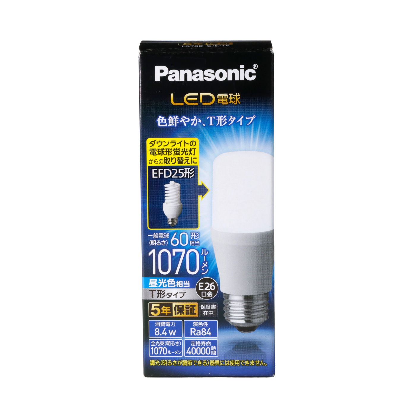 74f1ec0253185c0a4bbe1faa7a12f3