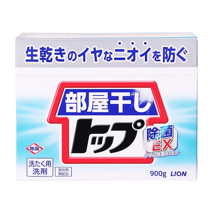 ライオン 部屋干しトップ 除菌EXは他の洗濯洗剤とどう違うの?