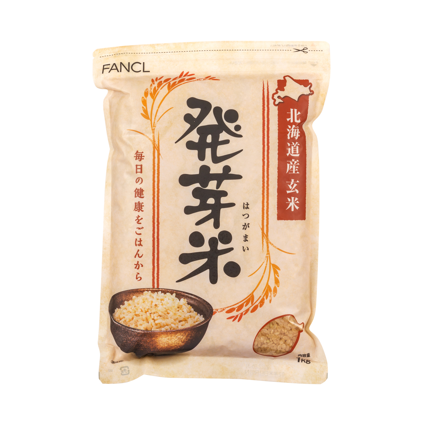 令和6年産　プリンセスサリー　玄米　10㎏　バスマティの香り　岡山県産 令和6年産 プリンセスサリー 玄米 10㎏ バスマティの香り 岡山県産
