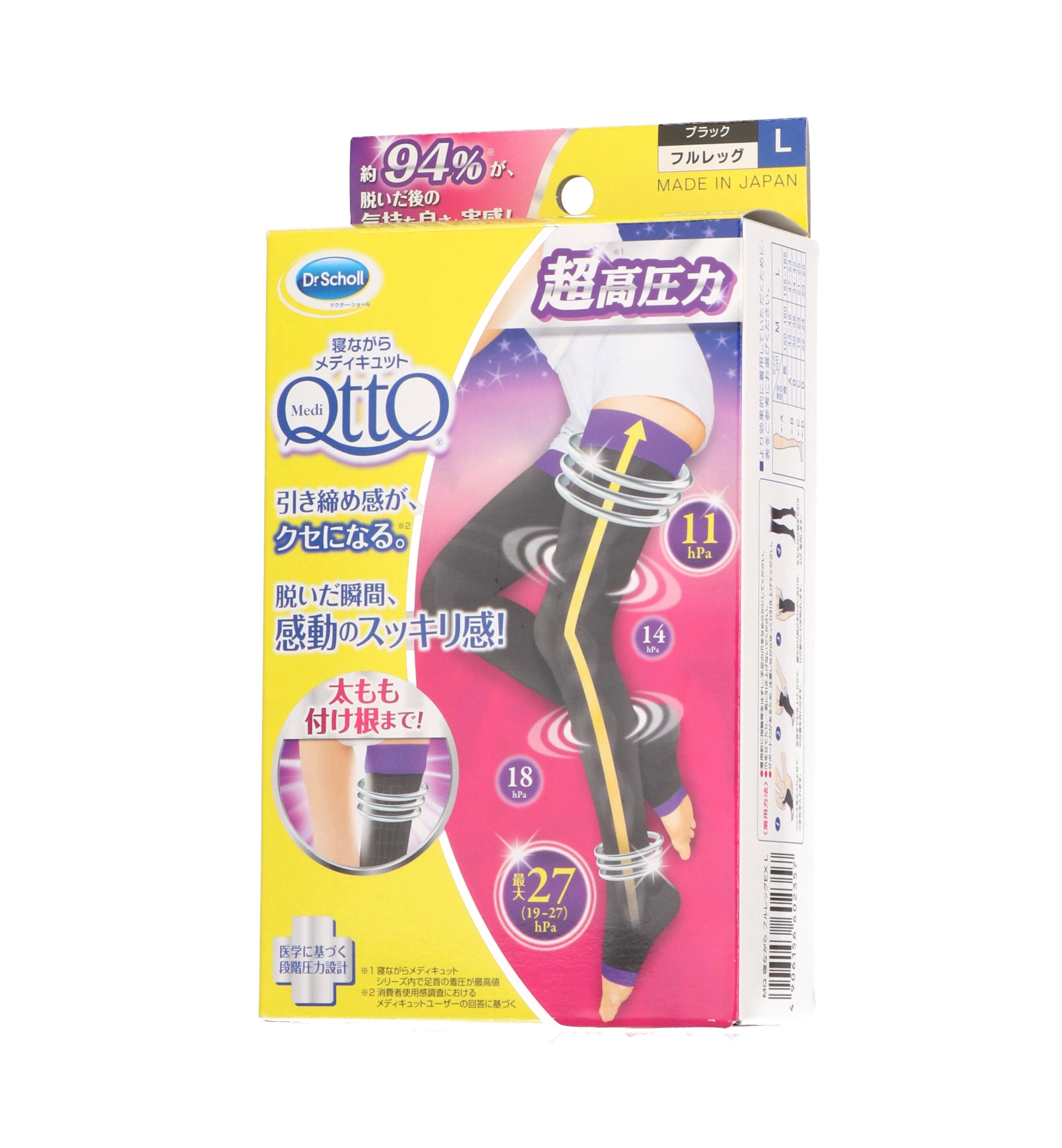 76f56371ff0fc435565201ff4e4cd8