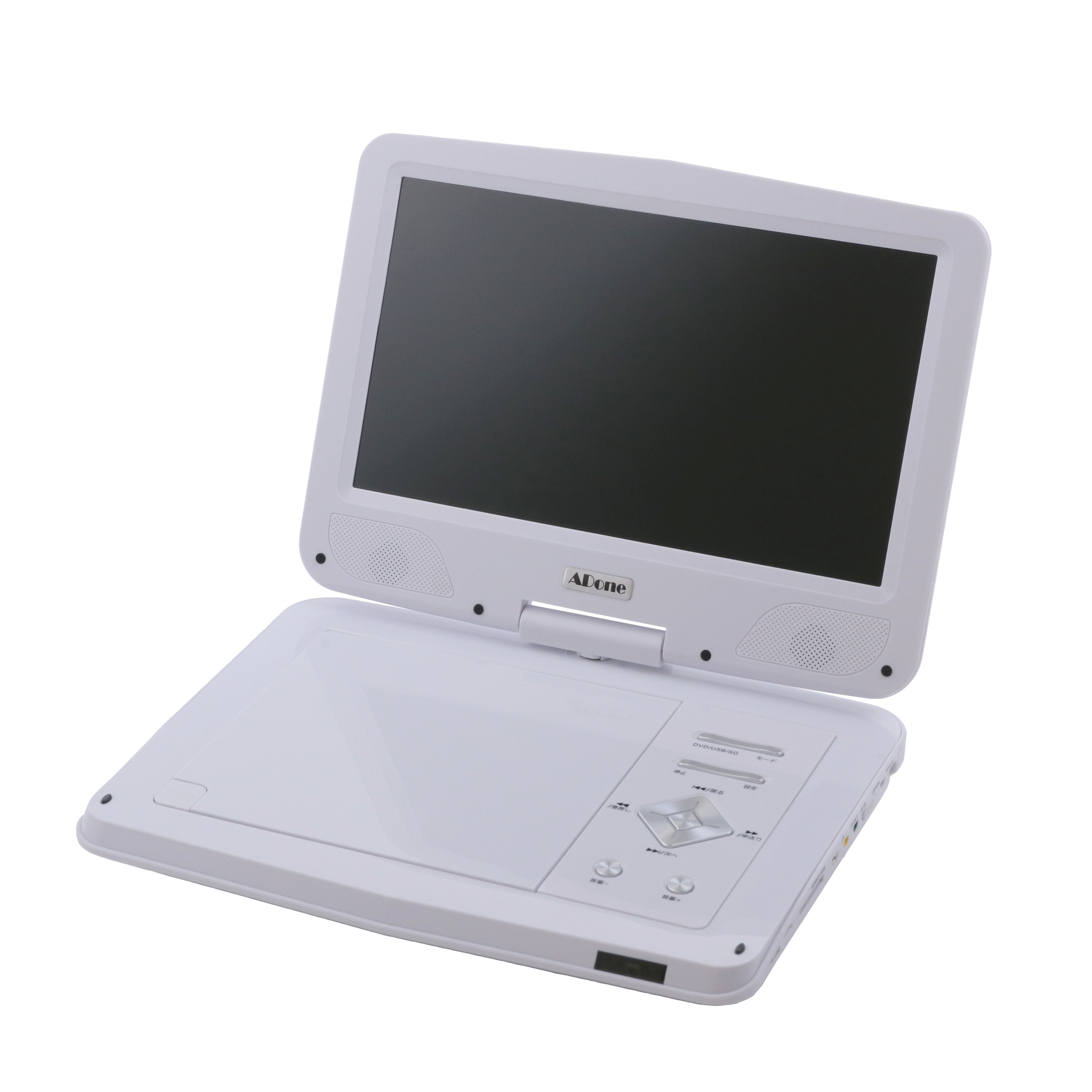 アドワン ポータブルDVDプレーヤー 10.1インチ 車載用 DVDプレーヤー DVDプレイヤー ポータブル ポータブルDVD
