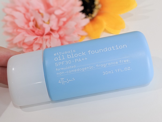 エテュセ オイルブロック ファンデーションを全74商品と比較 口コミや評判を実際に使ってレビューしました Mybest