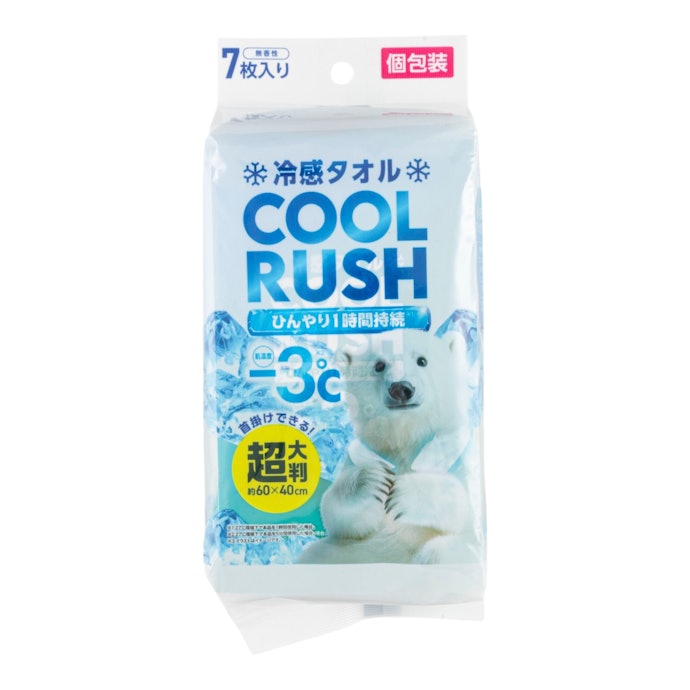 アイリスオーヤマ クールラッシュ 冷感タオルは他の冷感タオルとどう違うの?