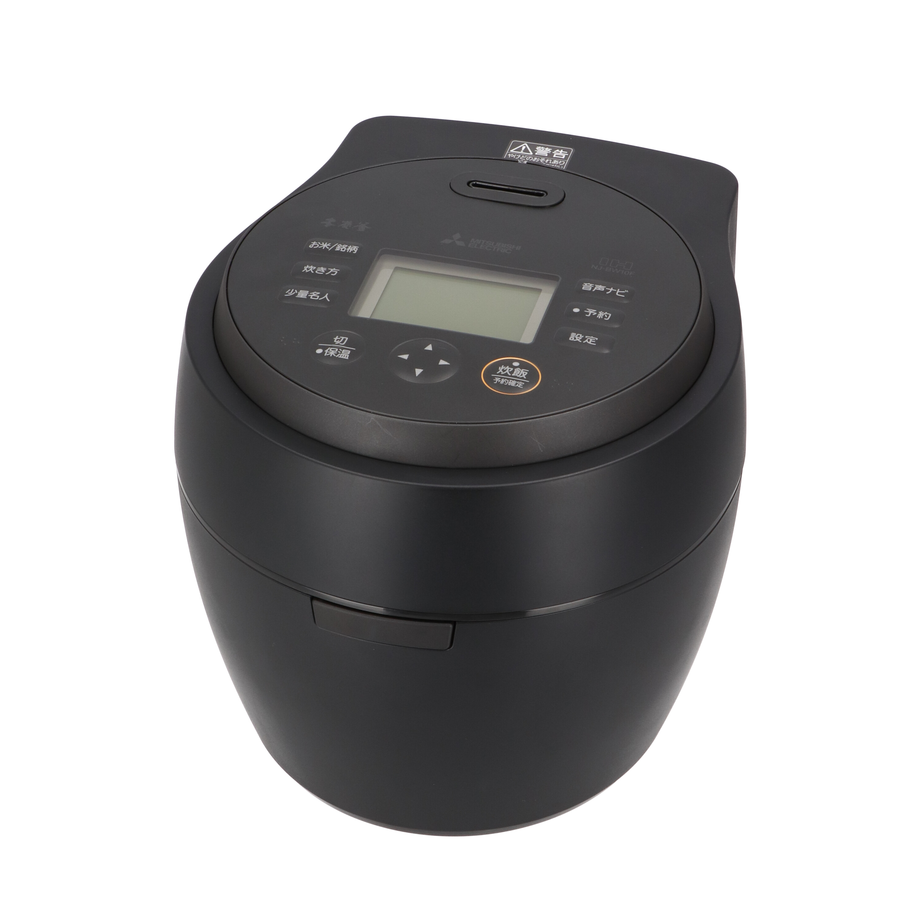 三菱電機 本炭釜 紬 NJ-BW10Fをレビュー！クチコミ・評判をもと