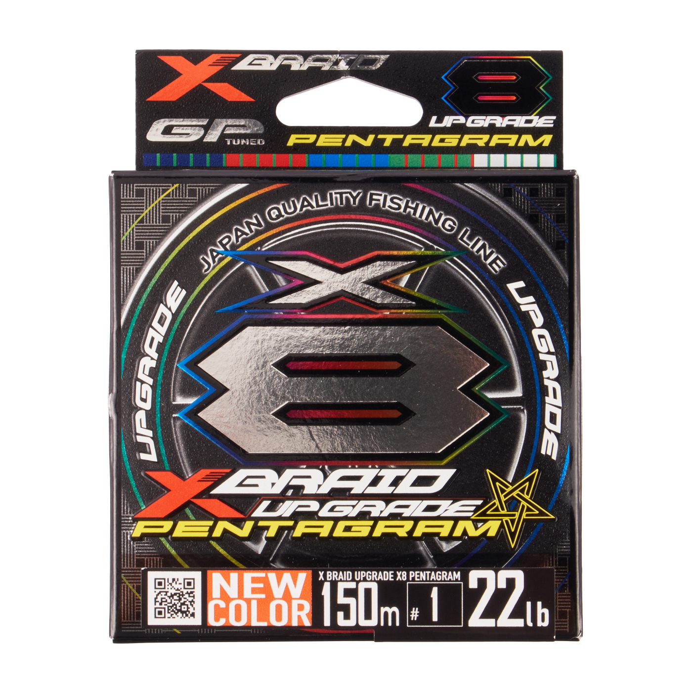 170. エックスブレイド アップグレード x8 エックスブレイド アップグレードX8 1号 150mをレビュー