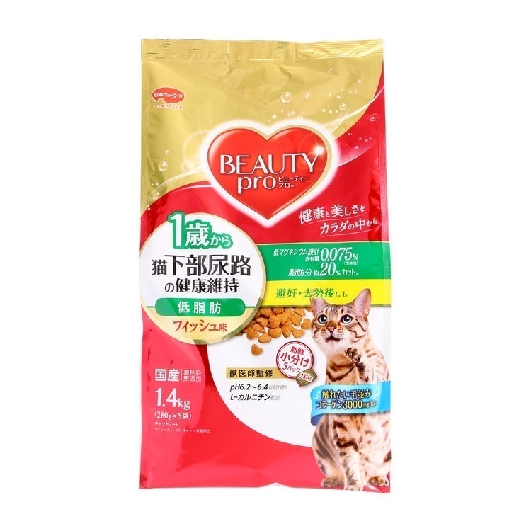 ELMO インドア成猫用ドライフード 2kg×4袋、400g×2袋 elmo-11.jpg