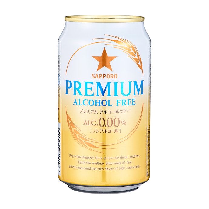サッポロビール サッポロ プレミアムアルコールフリー 872253は他のノンアルコールビールとどう違うの?