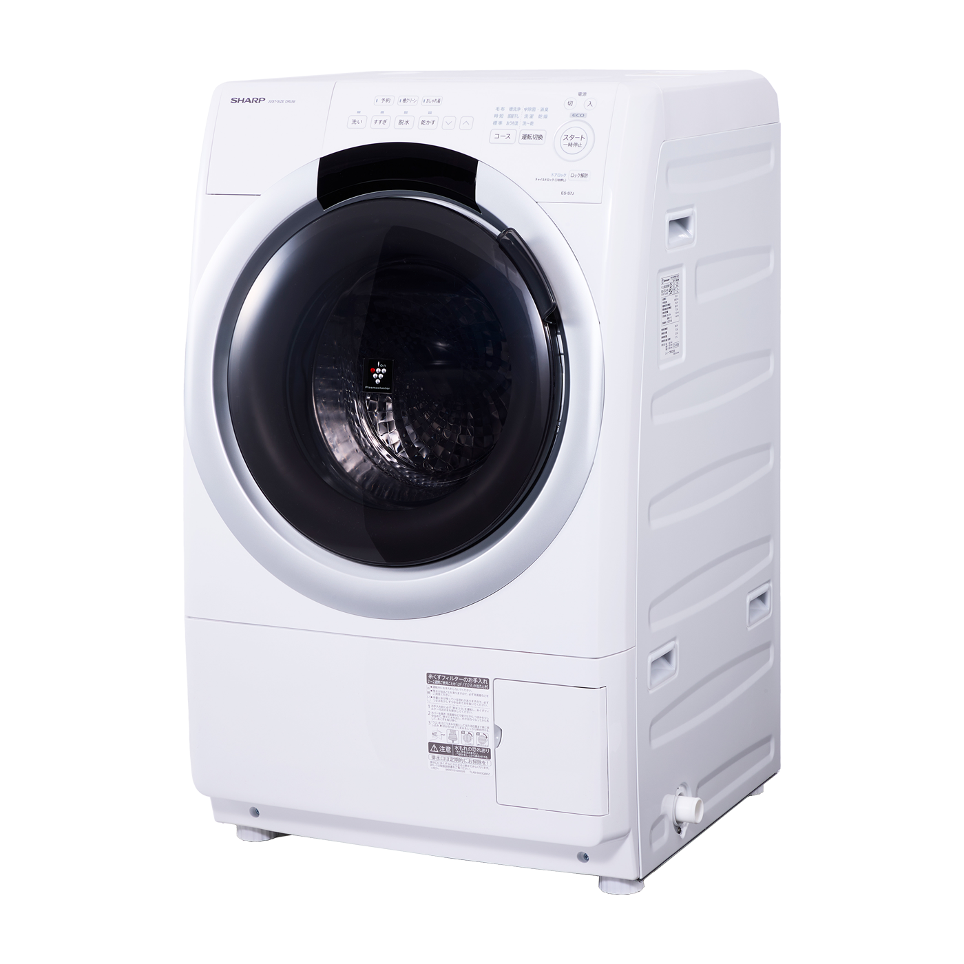 7ba165e553a7f4951a0baa03008ef6