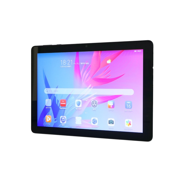 HUAWEI MatePad T10をレビュー!クチコミ・評判をもとに徹底検証 HUAWEI MatePad T10をレビュー!クチコミ・評判をもとに徹底検証