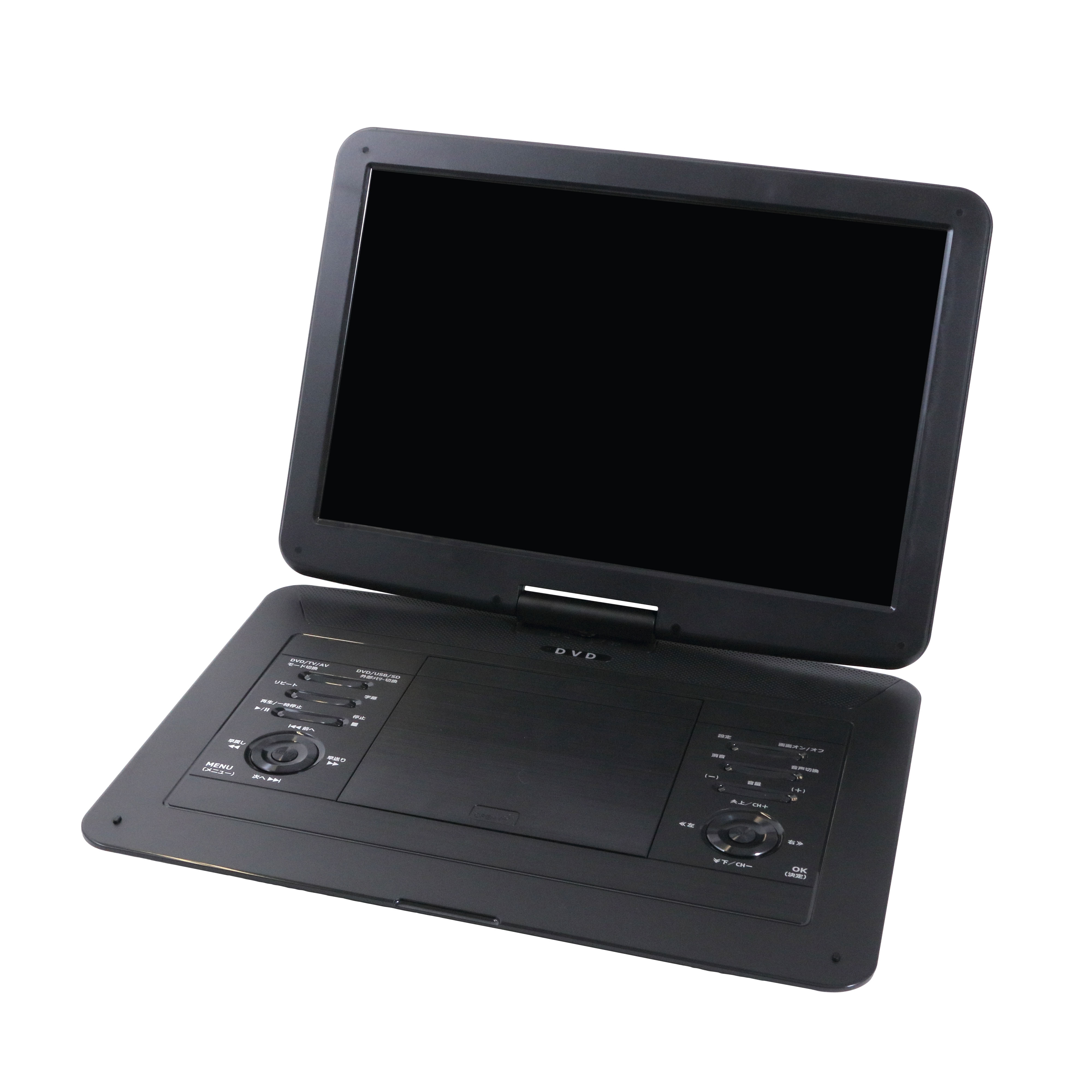 ベルソス ポータブルDVDプレーヤー ベルソス ポータブルDVDプレーヤー VS-E1330Zをレビュー！クチコミ