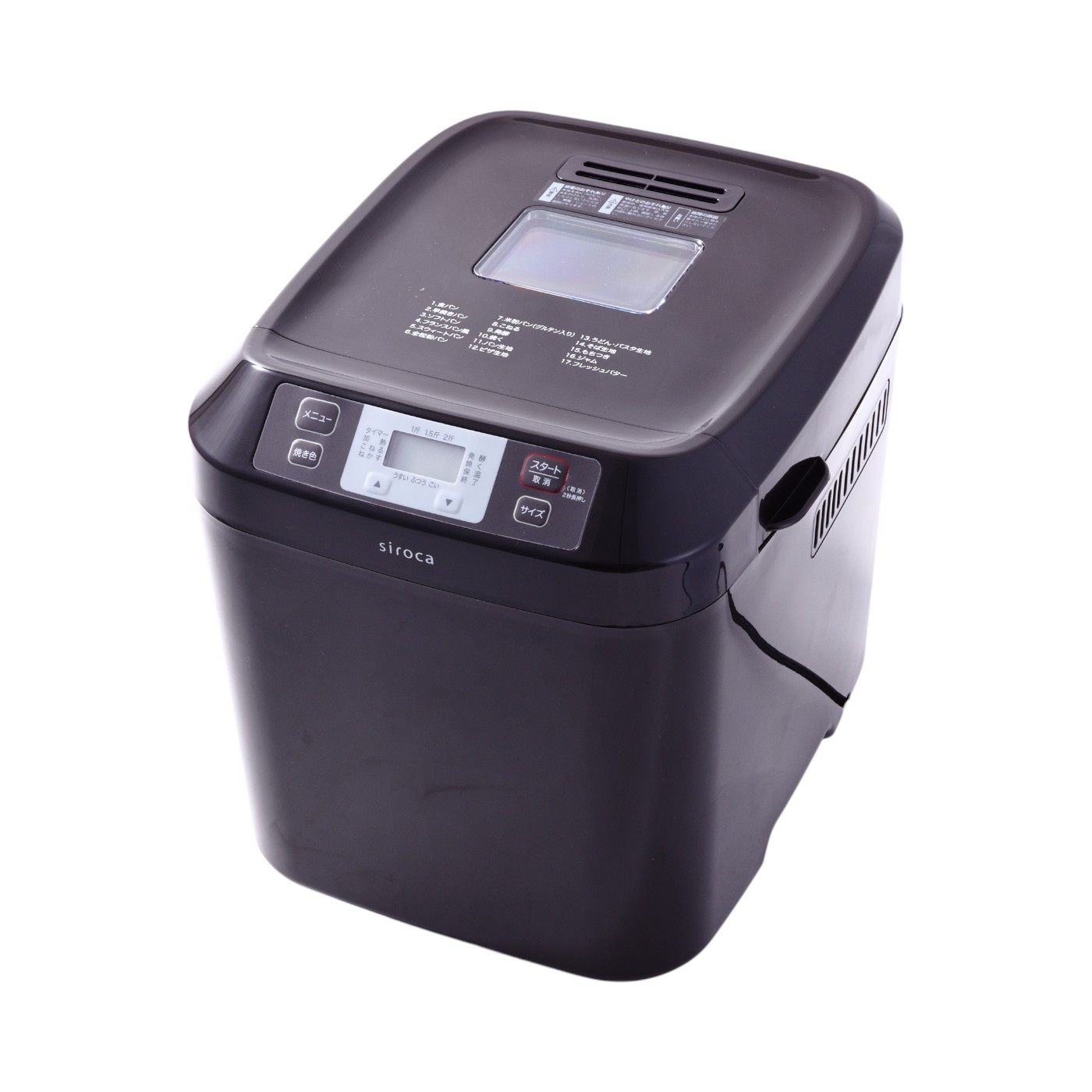 siroca SB-111 ホームベーカリー 2025年製 シロカ Amazon | 【シロカ公式ストア限定】シロカ ホームベーカリー 全