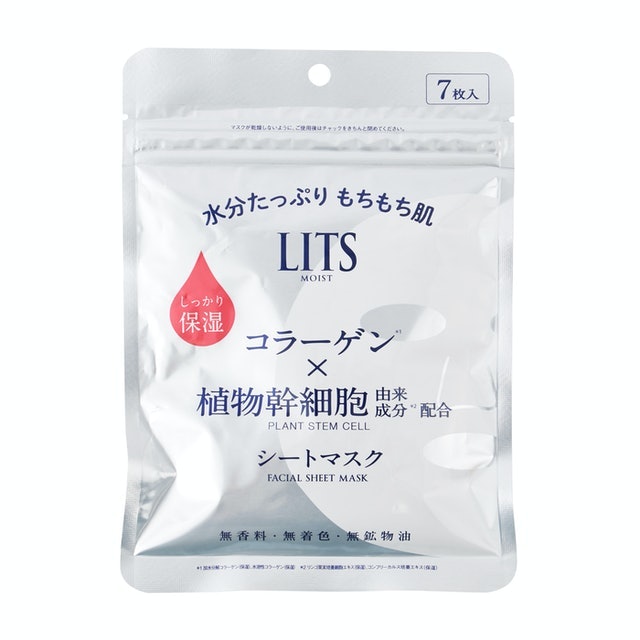 リッツ モイスト パーフェクトリッチマスクとは?