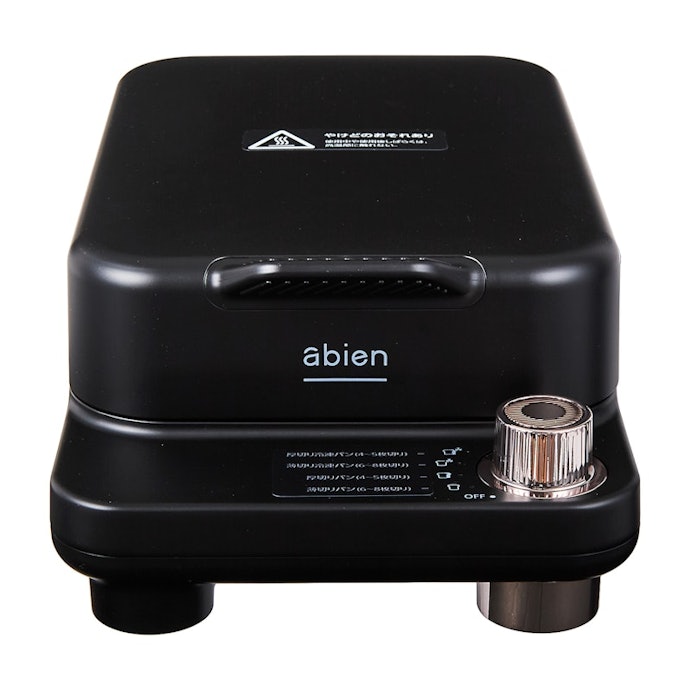 abien BREAD GRILLの口コミ・評判は?実際に使ってメリット abien BREAD GRILLの口コミ・評判は?実際に使ってメリット