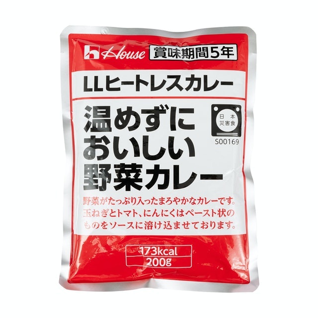 ハウス食品 LLヒートレスカレー 温めずにおいしい野菜カレーとは?