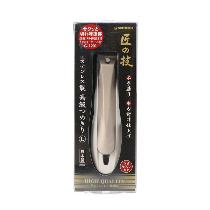 グリーンベル 匠の技 ステンレス製つめきりL G-1201とは