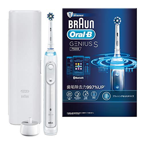 BRAUN - オーラルB GENIUS プロフェッショナルBluetooth搭載モデル送料無料 ジーニアスX チタニウムグレー｜電動歯ブラシ【ブラウンオーラルB】