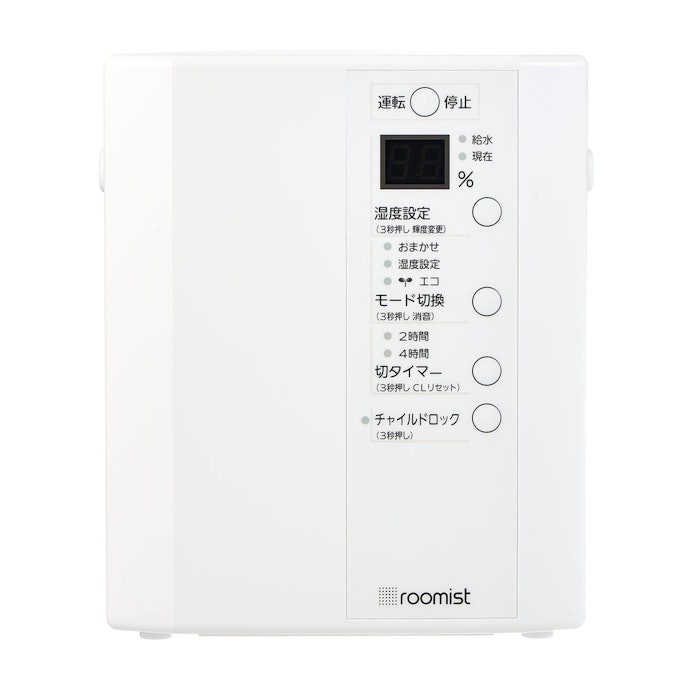 三菱 加湿器 SHE35XD-W 新品未使用 7eee1a9fae2ebaafdb6b8ab99a77b5