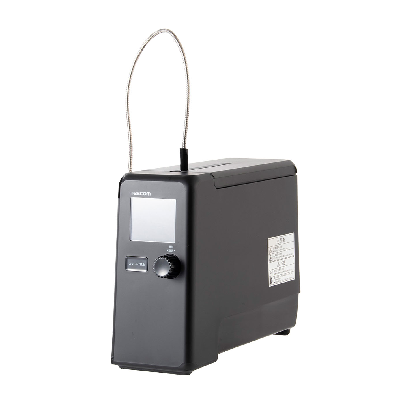 テスコム 芯温スマートクッカー TLC70Aを検証レビュー！低温調理