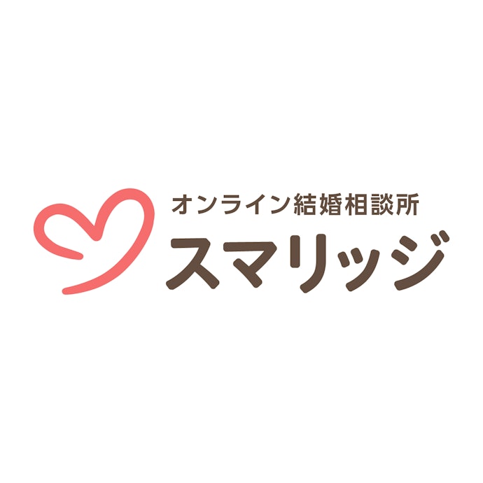 SEモバイル・アンド・オンライン スマリッジは他の結婚相談所とどう違うの?