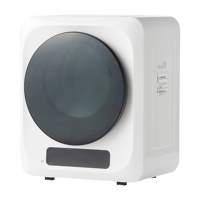 ニトリ 3kg衣類乾燥機 NH30DE1を検証レビュー!衣類乾燥機の ニトリ 3kg衣類乾燥機 NH30DE1を検証レビュー!衣類乾燥機の